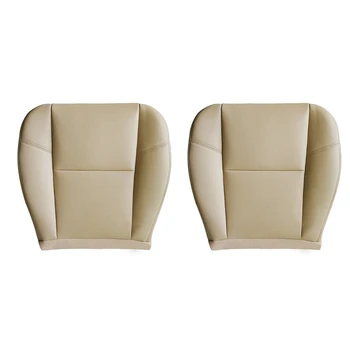 2X Подушка сиденья из искусственной кожи спереди со стороны водителя, нижняя крышка сиденья для Cadillac Escalade 2007-2014, бежевый