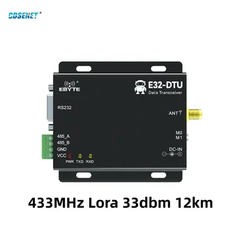 433 МГц Lora Промышленное беспроводное цифровое радио CDSENET E32-DTU (433L33) RS232 RS485 33dbm 12 км Точка-точка PA LNA 8-28 В