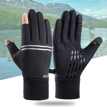 Перчатки для рыбалки, противоскользящие, с порезами на 2 пальца, Охотничьи перчатки, Ветрозащитные, с открытыми пальцами, для кемпинга, пеших прогулок, езды на велосипеде, спортивные перчатки
