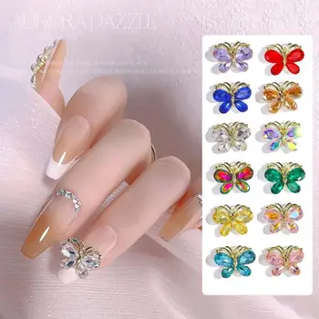 Украшения для ногтей Aurora Butterfly Кристалл Циркон Украшения Для ногтей Стразы для ногтей Японские 3D Сверла для ногтей Аксессуары для маникюра