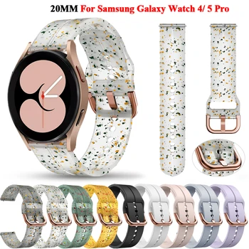 20 мм Ремешок Для Samsung Galaxy Watch 5/4 44 40 мм Браслет Силиконовый Браслет Correa Galaxy Watch 4 classic/5 pro 46 42 45 мм