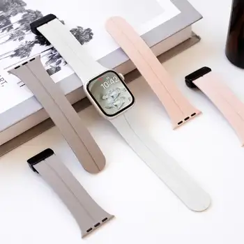 Магнитный ремешок для часов Силиконовый ремешок для Apple Watch Ultra SE 8 7 6 5 4 3 2 1 Браслет с магнитной складной пряжкой